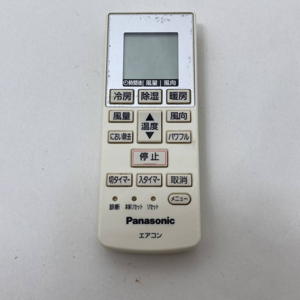 【パナソニック 純正 リモコン 24A01】動作保証 即日発送 A75C4269 エアコン用拍卖