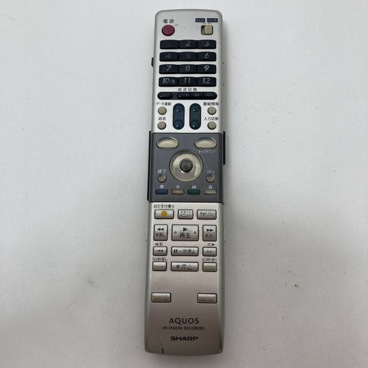 【シャープ 純正 リモコン 24A08】動作保証 即日発送 GA616PA レコーダー DV-AC75/DV-AC72用 側面滑り止め劣化欠損拍卖