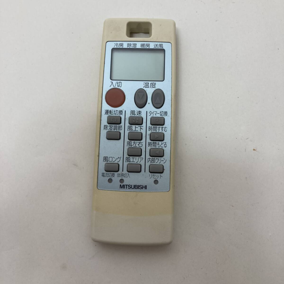 【三菱 純正 リモコン 24A09】動作保証 即日発送 NA057 エアコン用拍卖