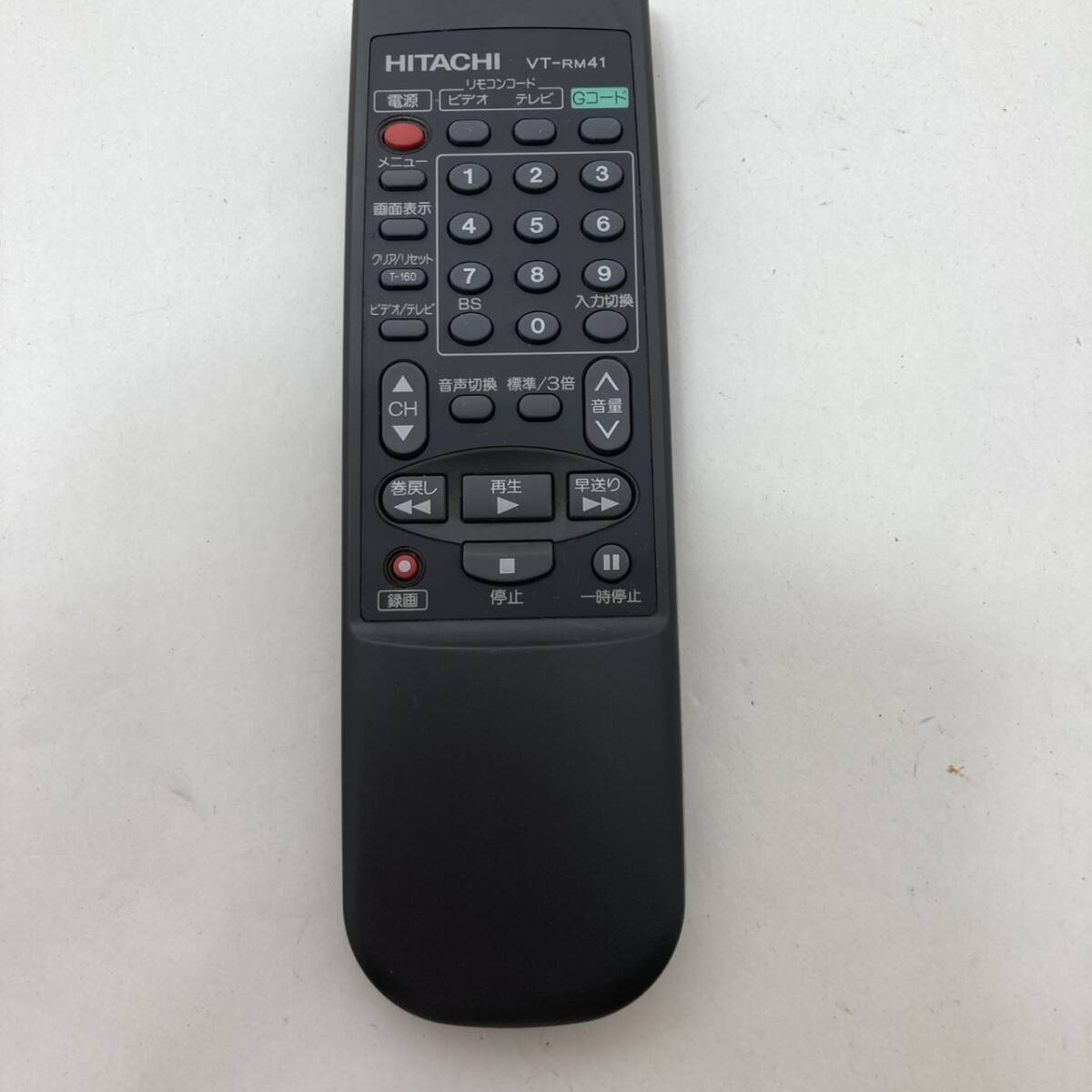 【日立 純正 リモコン 24A12】動作保証 即日発送 VT-RM41 ビデオ拍卖