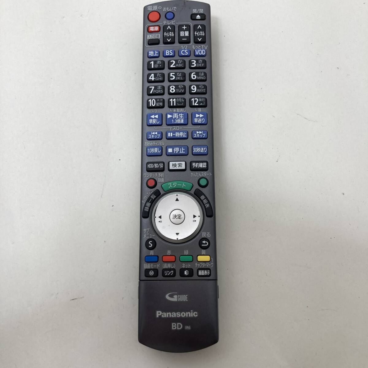 【パナソニック 純正 リモコン 24P04】動作保証 即日発送 N2QAYB000906 ブルーレイ DMR-BZT750-S 等拍卖