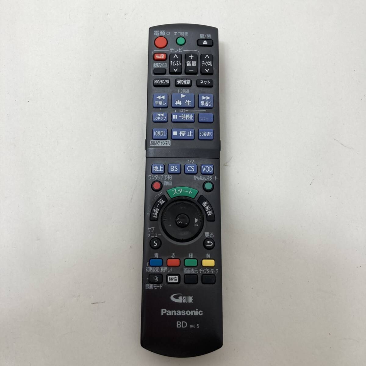 【パナソニック 純正 リモコン 24P06】動作保証 即日発送 N2QAYB001217 ブルーレイ DMR-BZT720 DMR-BZT710 DMR-BWT510 DMR-BZT600 等拍卖