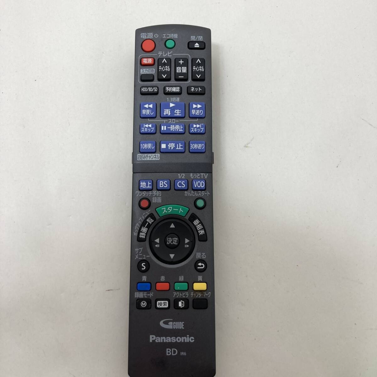 【パナソニック 純正 リモコン 24P07】動作保証 即日発送 N2QAYB000798 ブルーレイ DMR-BWT530 , DMR-BWT630 等 BD拍卖