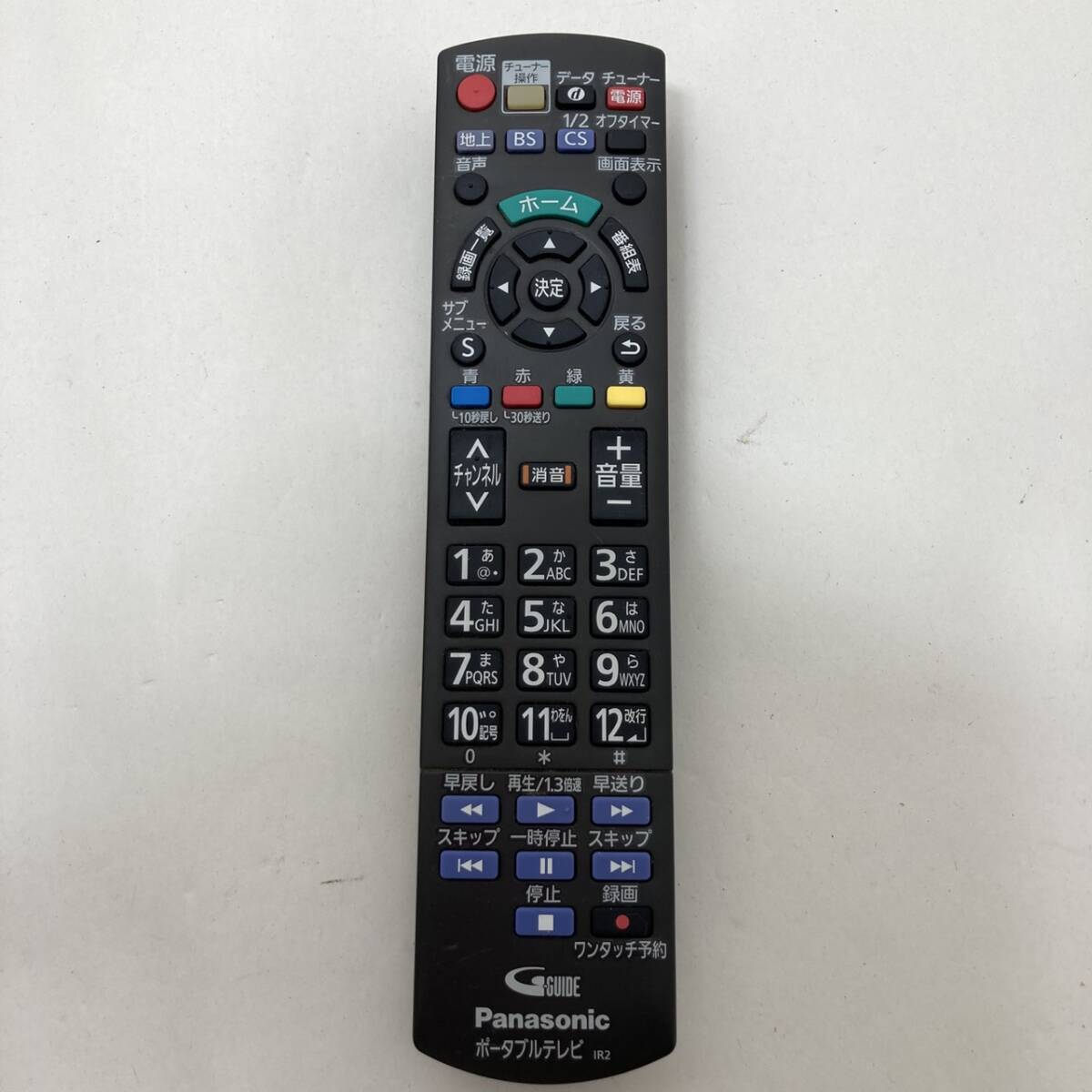 【パナソニック 純正 リモコン 24P08】動作保証 即日発送 N2QAYB001045 ポータブルテレビ プライベートビエラ UN-24F6・UN-19F6・UN-19F5拍卖