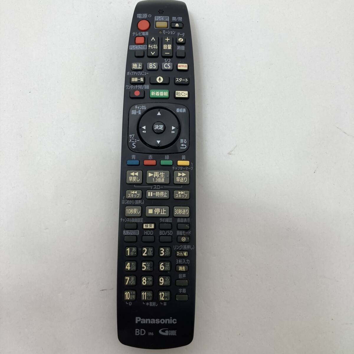 【パナソニック 純正 リモコン 24P09】動作保証 即日発送 N2QBYB000041 ブルーレイ DMR-BRX6000拍卖