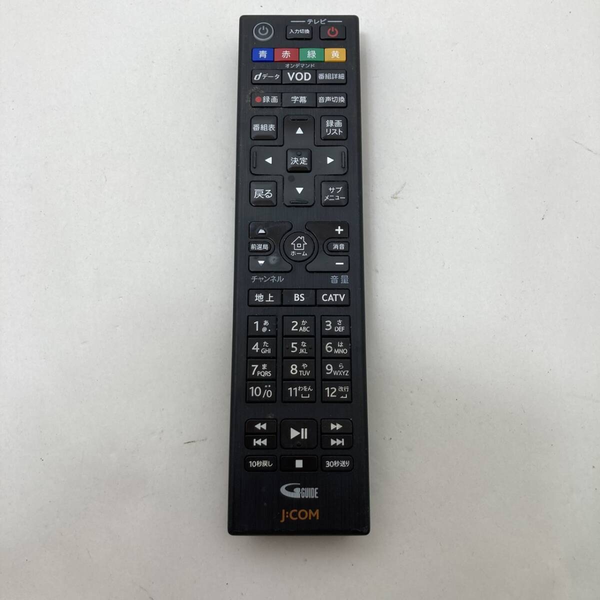 【ジェイコム 純正 リモコン 24P21】動作保証 即日発送 060-236500010 J:COM テレビリモコン TV STB SR-4300H 等拍卖