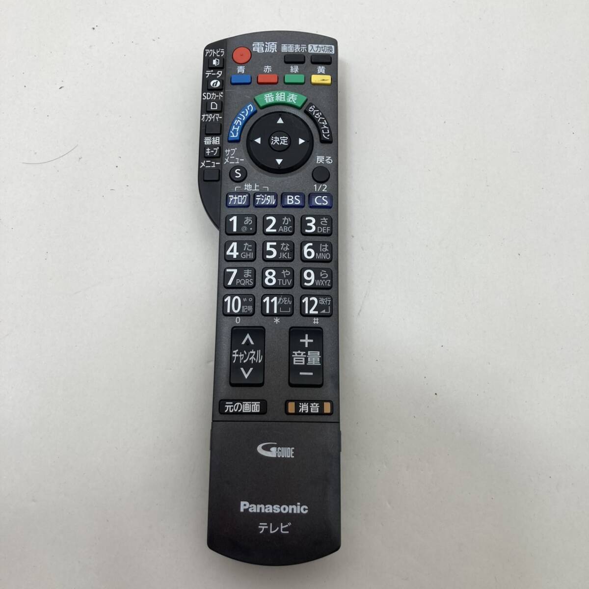 【パナソニック 純正 リモコン 24J12】動作保証 即日発送 N2QAYB000482 TH-L19D2 TH-L22D2 TH-L26D2 TH-L32D2 TH-L37D2 TH-L42D2 TH-P42V2拍卖