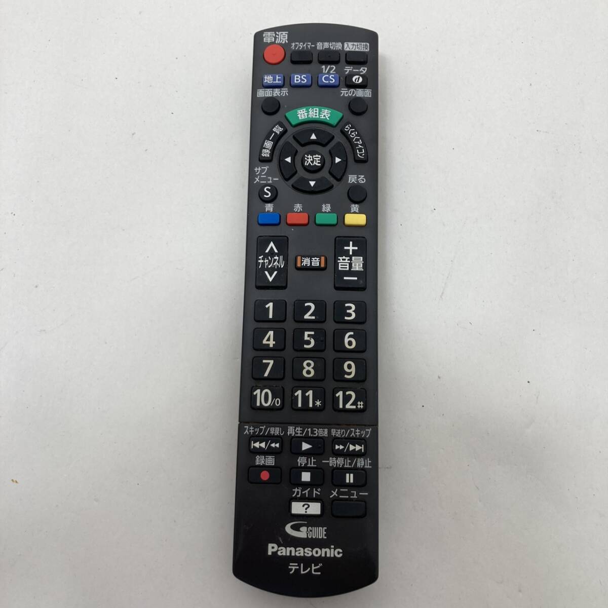 【パナソニック 純正 リモコン 24N08】動作保証 即日発送 N2QAYB000814 テレビ TH-L50C65/TH-L50C60/TH-L39C60/TH-L32C60拍卖