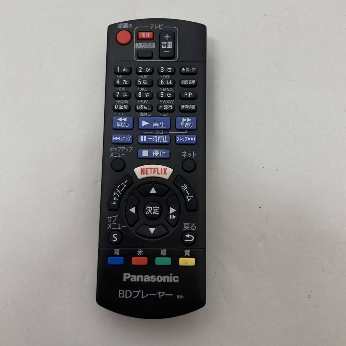 【パナソニック 純正 リモコン 24N10】動作保証 即日発送 N2QAYB001038 ブルーレイ DMP-BDT180-K DMP-BDT170-K用 電池フタ欠品拍卖