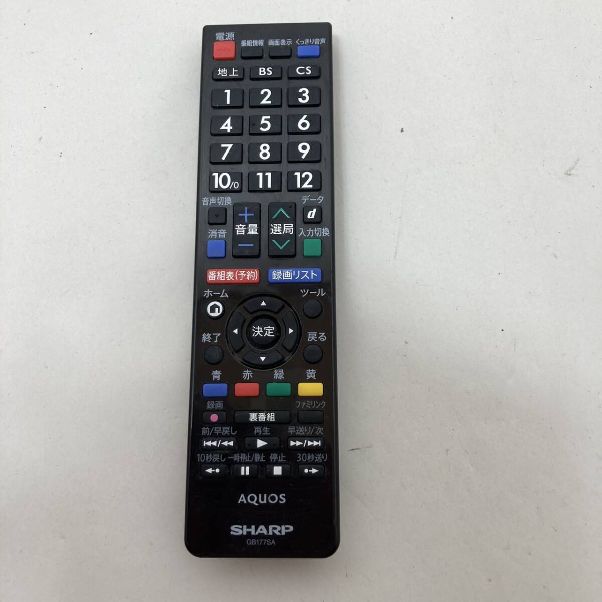 【シャープ 純正 リモコン 24R09】動作保証 即日発送 GB177SA テレビ用 LC-19K30 LC-22K30 LC-24K30 LC-32H30 LC-40H30拍卖