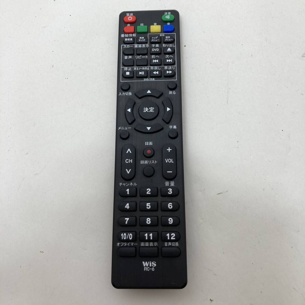 【wis 純正 リモコン 24R13】動作保証 即日発送 RC-6 ウィズ テレビリモコン拍卖