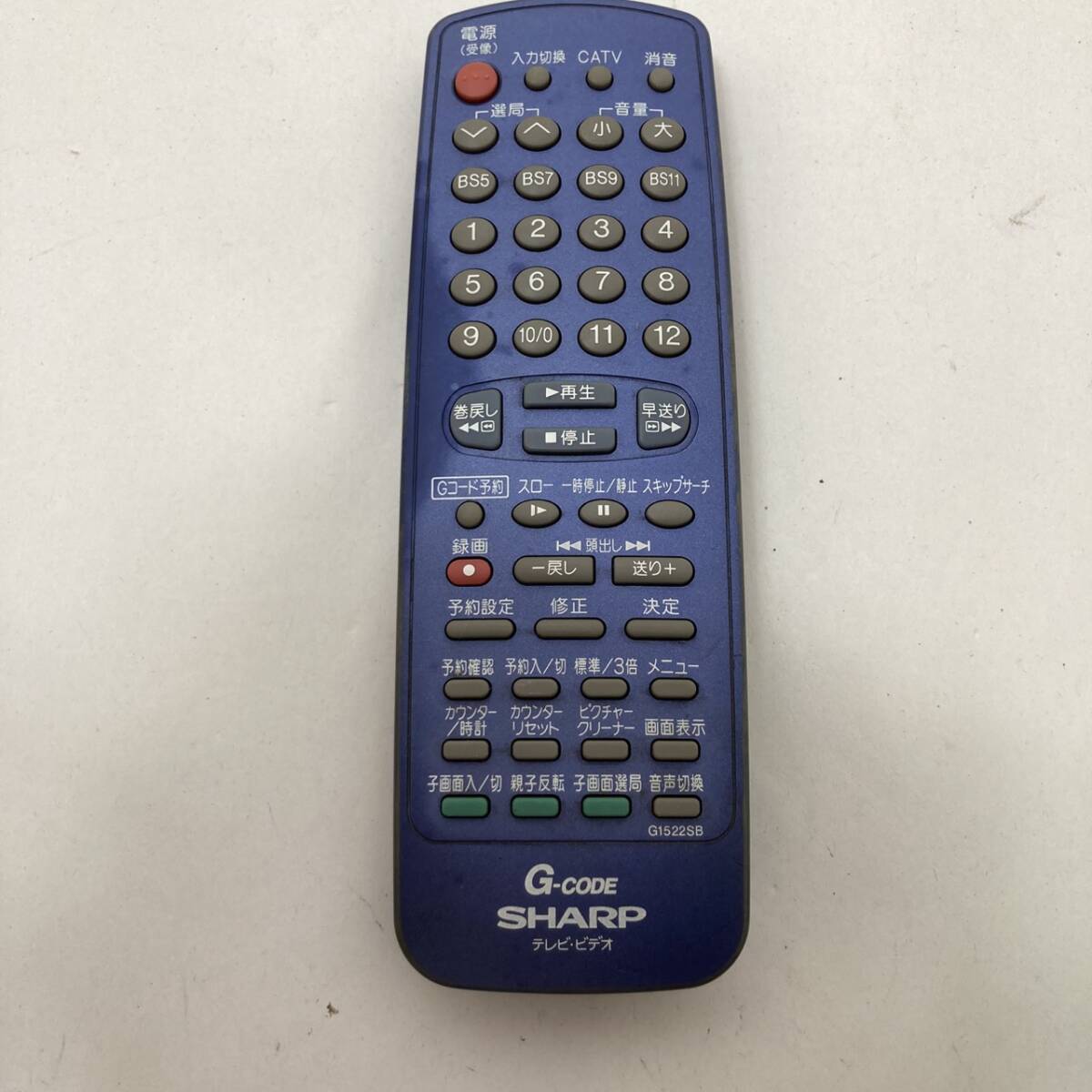 【シャープ 純正 リモコン 24Q09】動作保証 即日発送 G1522SB テレビ ビデオリモコン拍卖