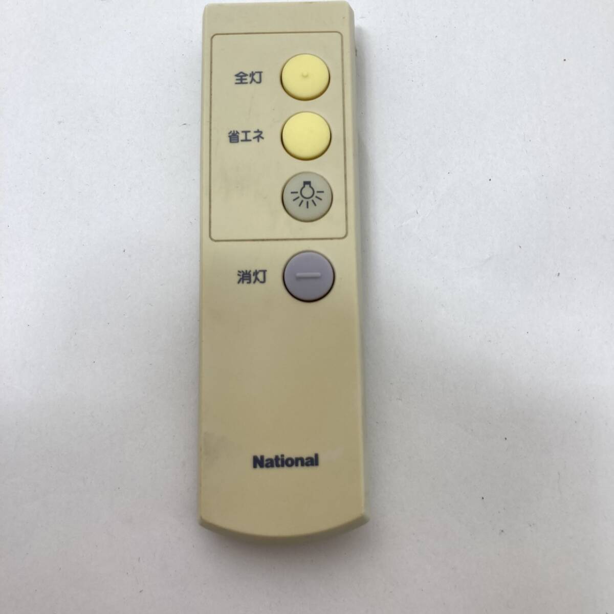 【ナショナル 純正 リモコン 24W09】動作保証 即日発送 HK9328 HK9328 照明 シーリングライト拍卖