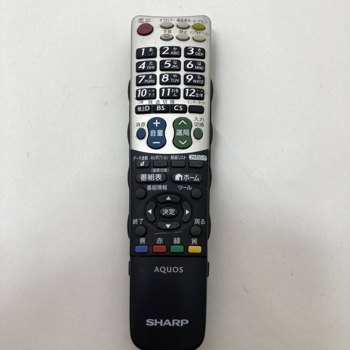 【シャープ 純正 リモコン 24W14】動作保証 即日発送 GB007WJSA テレビ LC-32V7/LC-40V7/LC-46V7/LC-60V7拍卖