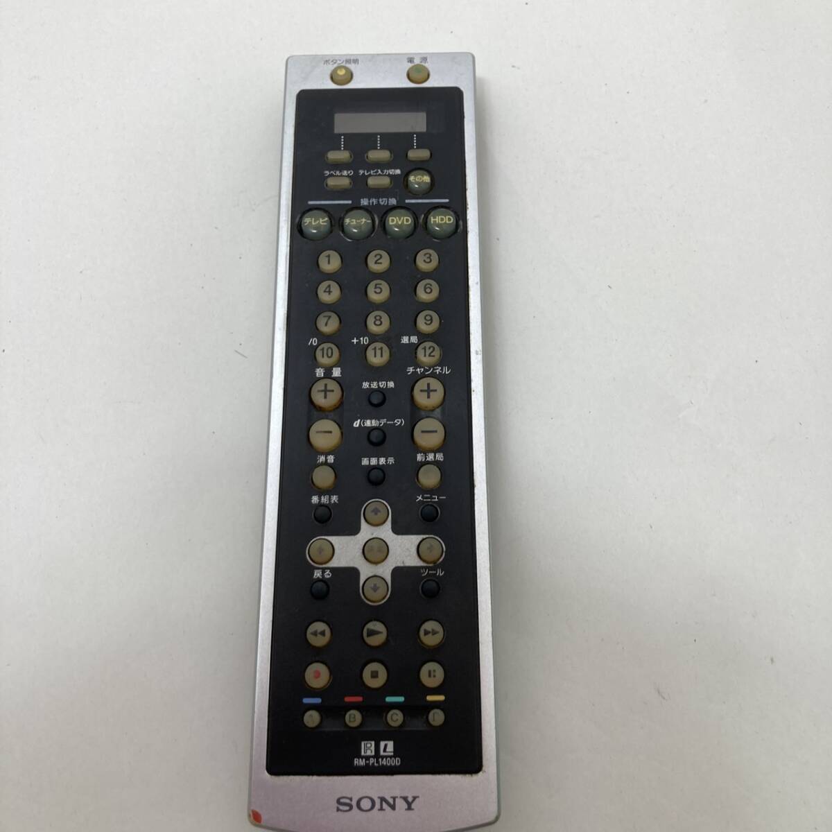 【ソニー 純正 リモコン 24W20】保証 早発送 RM-PL1400D 学習リモコン 学習機能付きリモートコマンダー拍卖