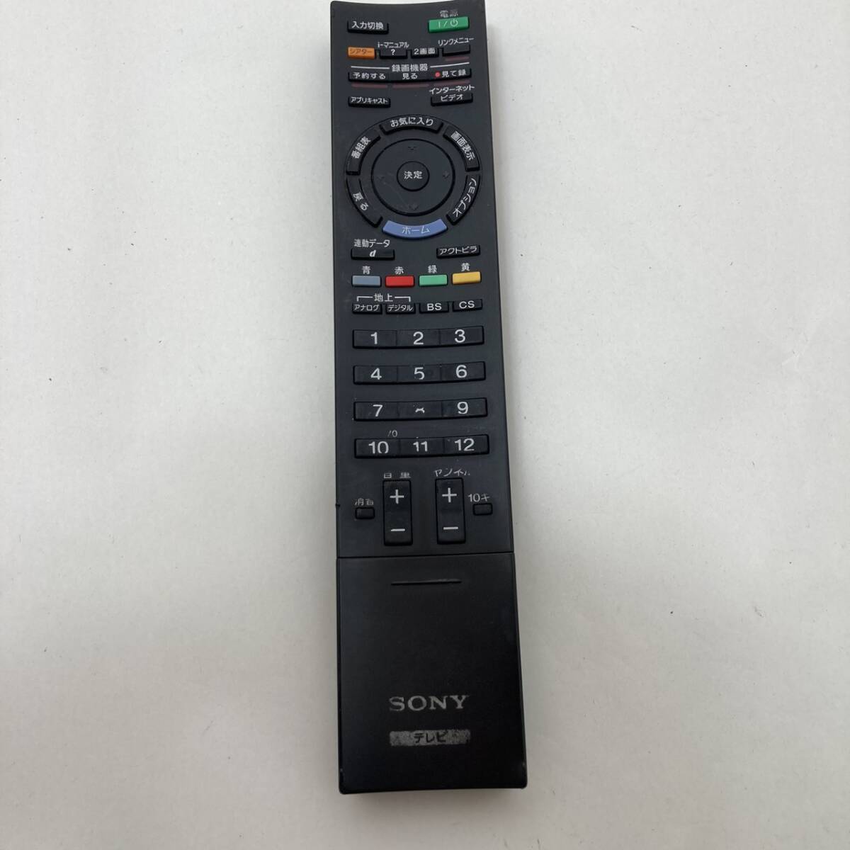 ソニー 純正 リモコン 24W21】保証 早発送 RM-JD018 テレビ KDL-22EX300/KDL-26EX300/KDL-32EX300拍卖