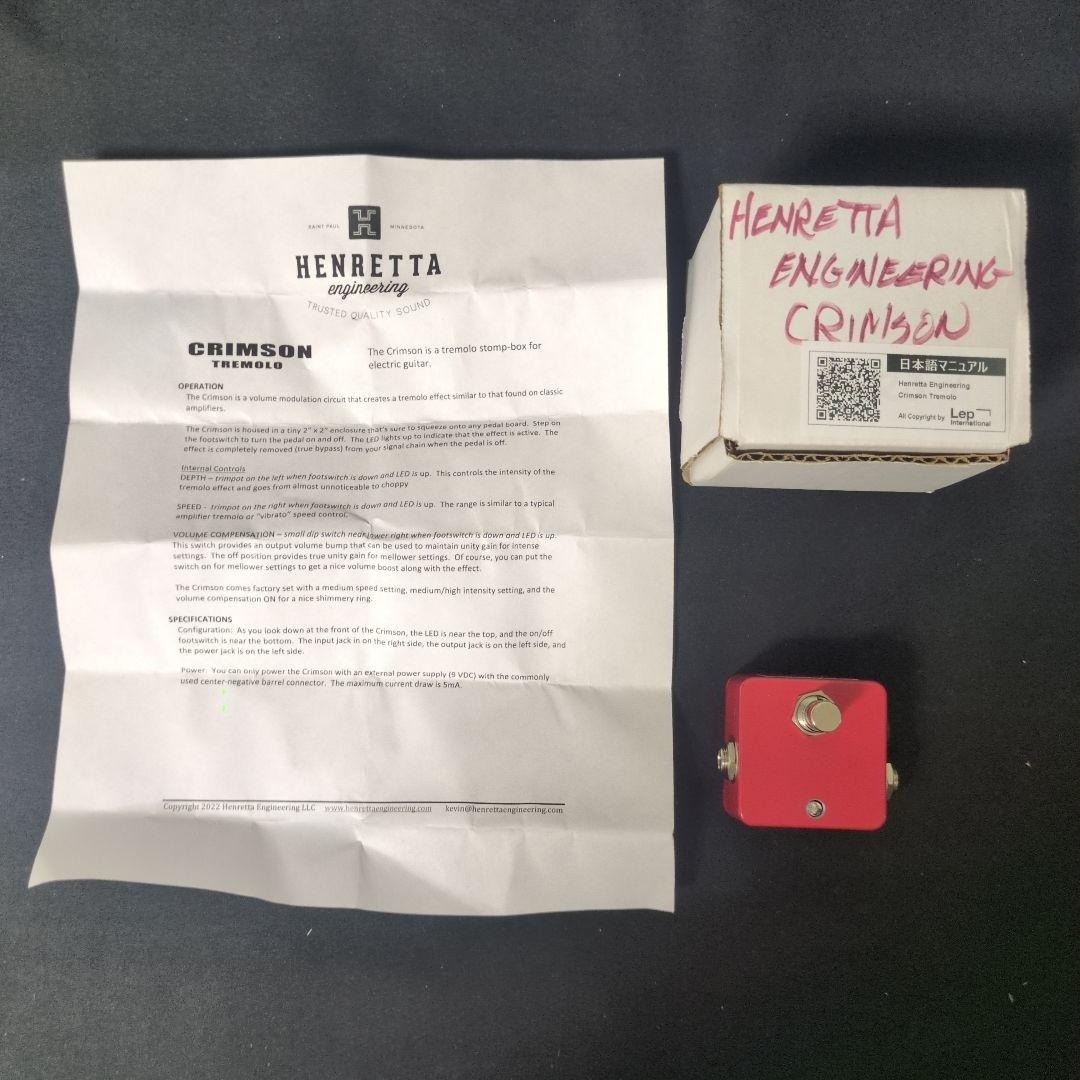 Henretta Engineering Crimson Tremolo拍卖