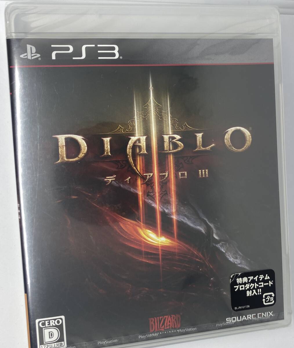 ディアブロIII 新品 PS3拍卖