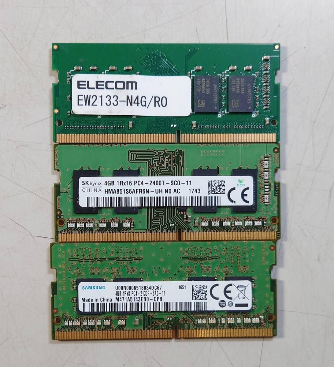KN4763 【現状品】 SK hynix 4GB 1Rx16 PC4-2400T SAMSUNG 4GB 1Rx8 PC4-2133P 等 3枚セット拍卖