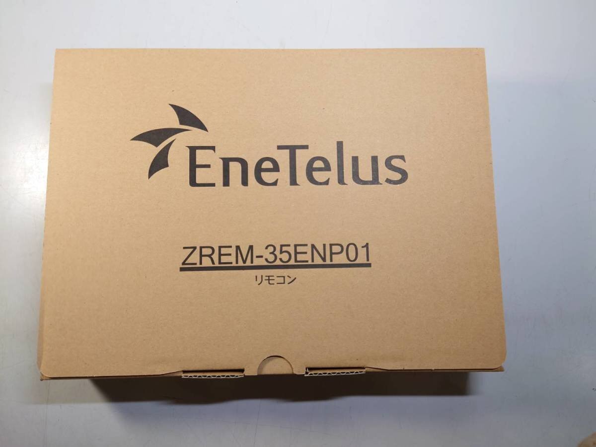 KN1417 【新品】 田淵電機 EneTelus リモートコントローラ リモコン ZREM-35ENP01拍卖