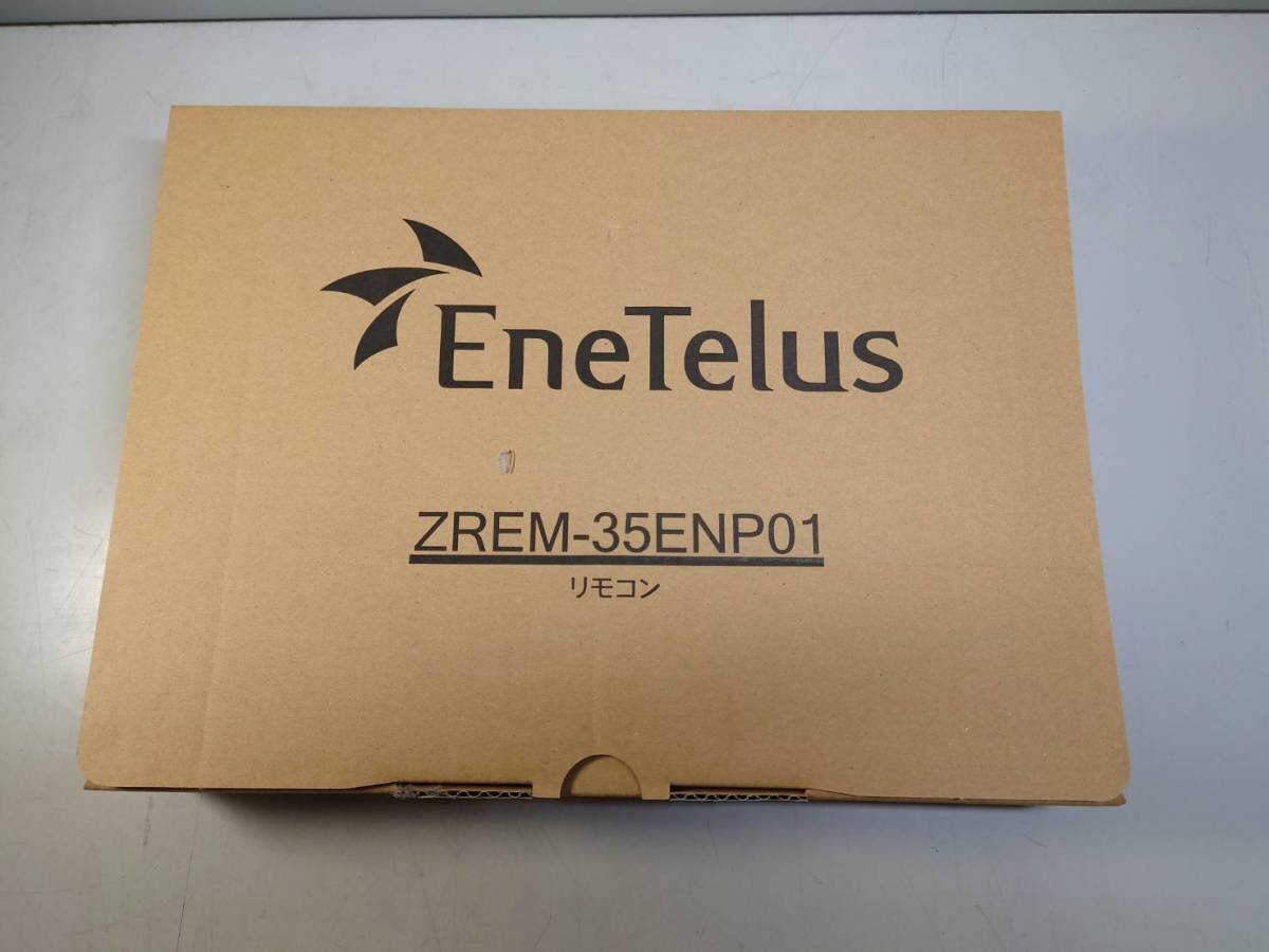 KN1386 【新品】 田淵電機 EneTelus リモートコントローラ リモコン ZREM-35ENP01拍卖