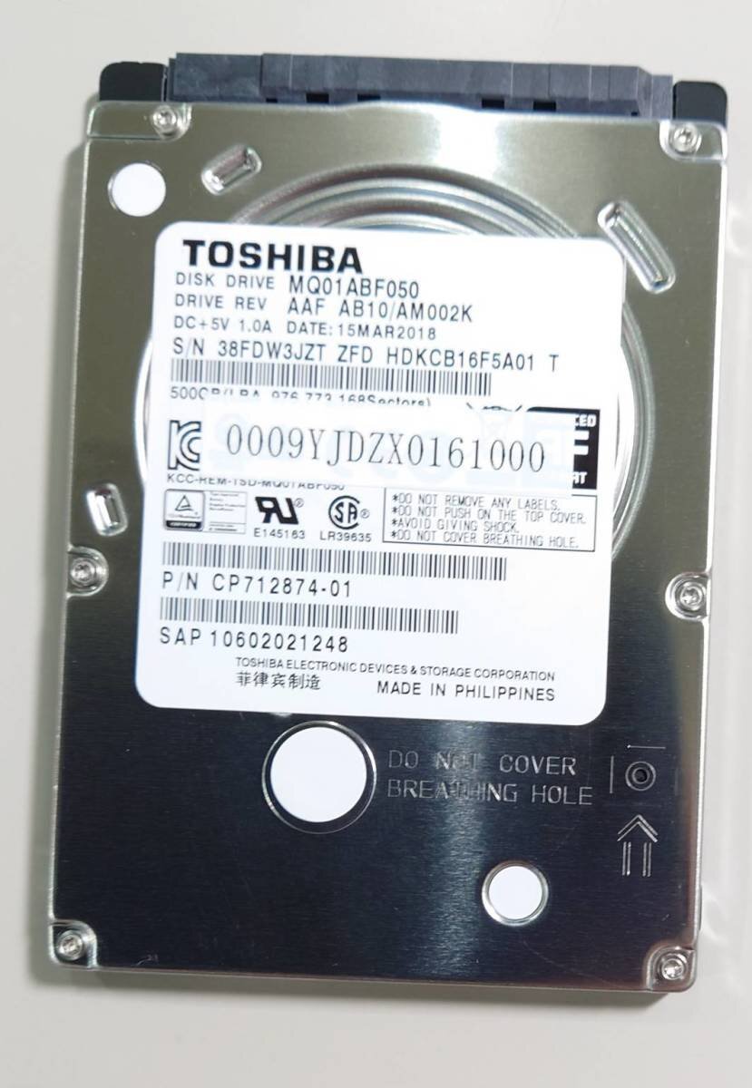 KN1249 TOSHIBA 2.5インチ MQ01ABF050 500GB 使用時間:0時間拍卖