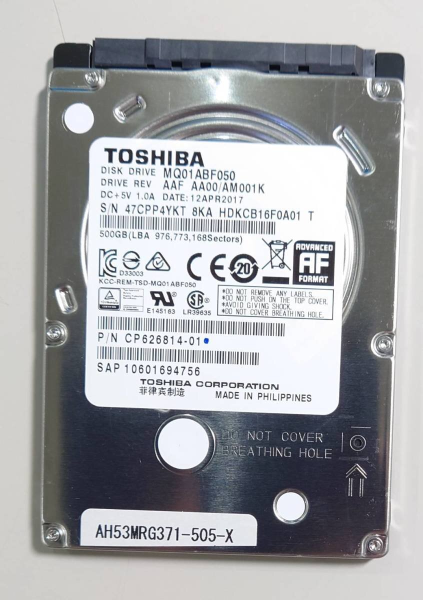 KN1247 TOSHIBA 2.5インチ MQ01ABF050 500GB 使用時間:4371時間拍卖