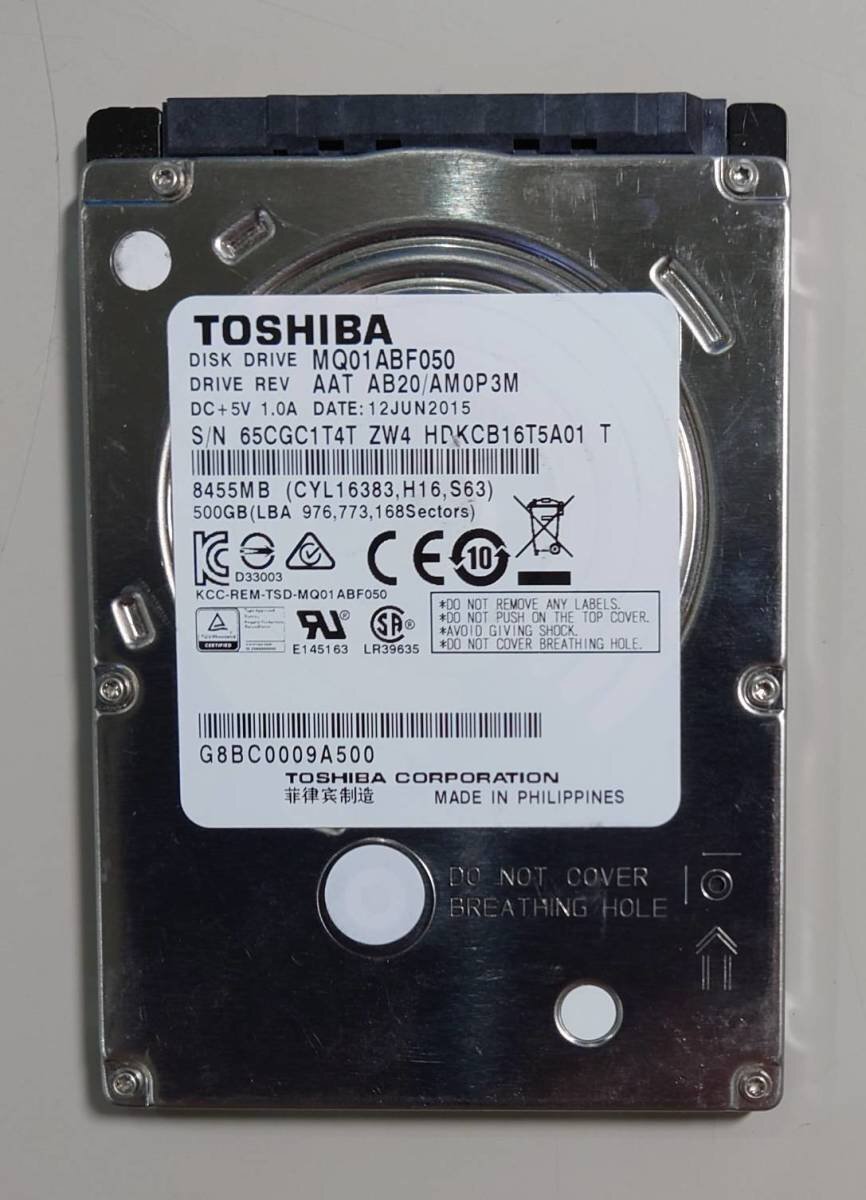 KN1210 TOSHIBA MQ01ABF050 2.5inch 500GB 使用時間:7637時間拍卖