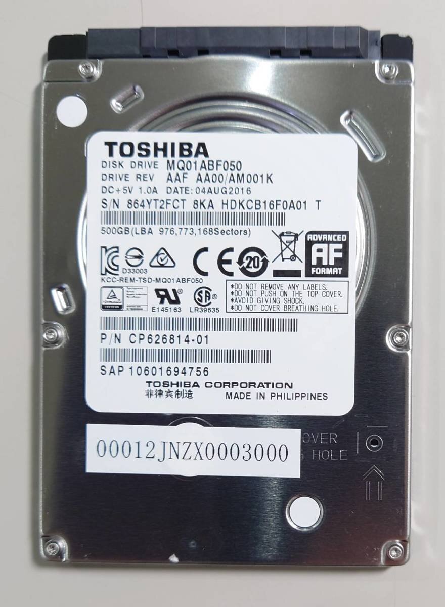 KN1250 TOSHIBA 2.5インチ MQ01ABF050 500GB 使用時間:0時間拍卖