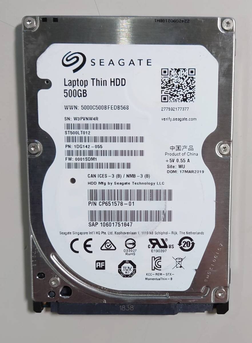 KN1223 SEAGATE 2.5インチ HDD 500GB ST500LT012 使用時間:0時間拍卖