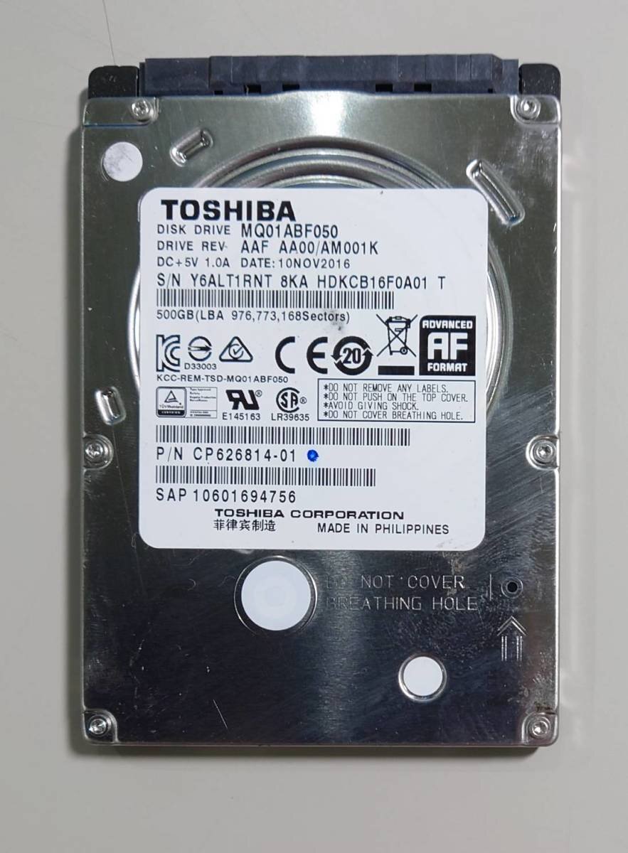 KN1205 TOSHIBA MQ01ABF050 2.5inch 500GB 使用時間:2251時間拍卖