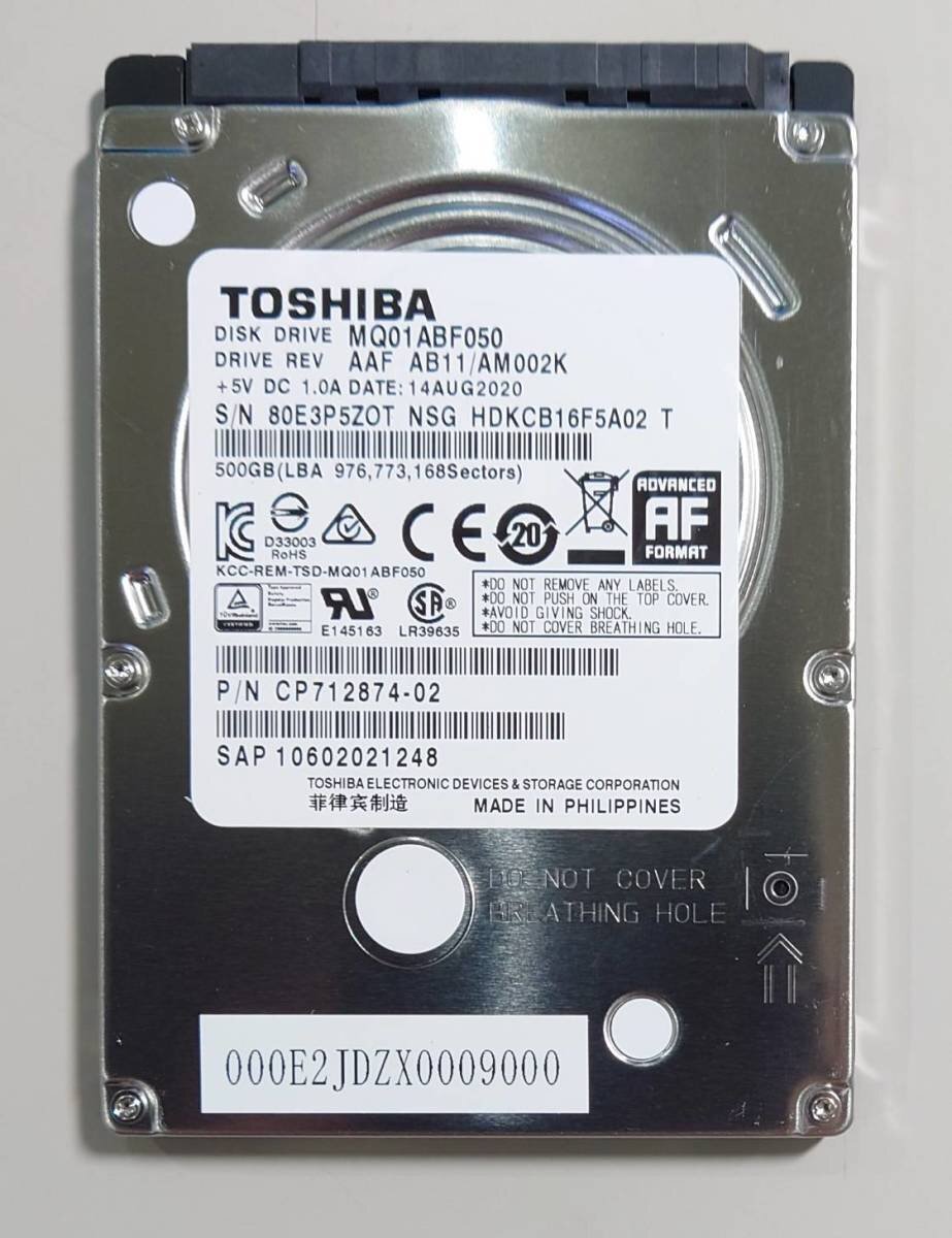 KN1246 TOSHIBA 2.5インチ MQ01ABF050 500GB 使用時間:0時間拍卖