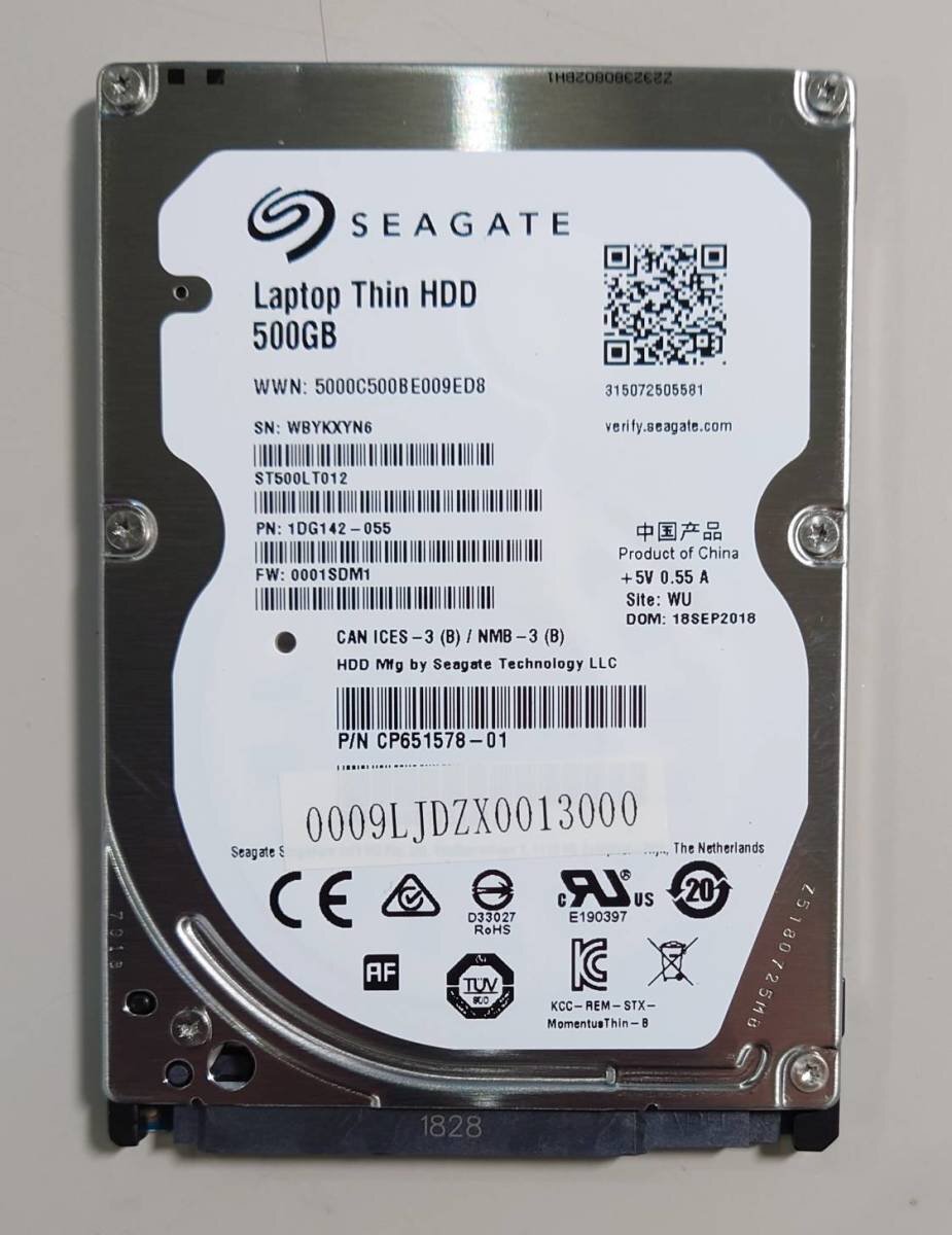 KN1237 SEAGATE 2.5インチ HDD 500GB ST500LT012 使用時間:2時間拍卖