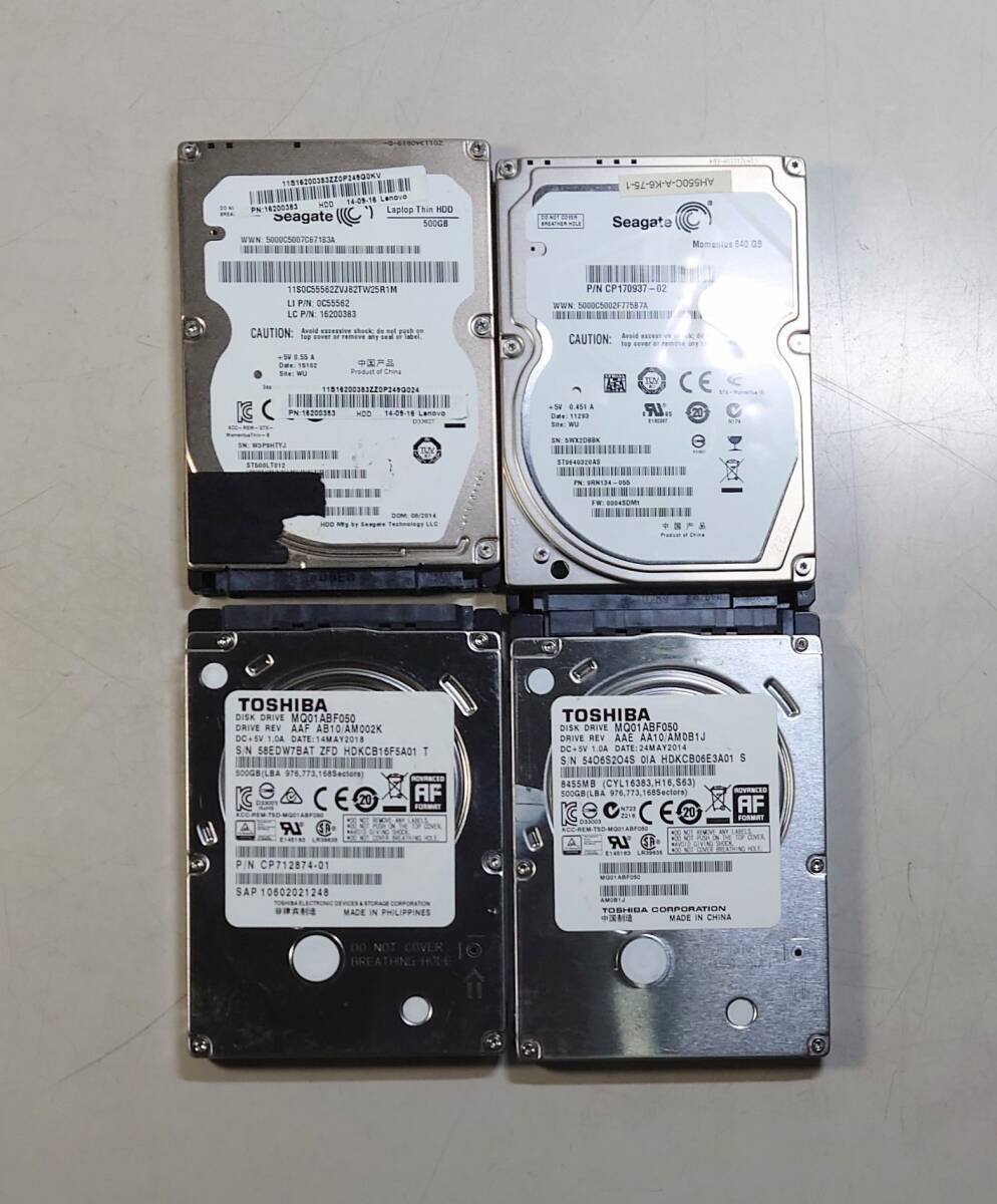 KN4803 【中古品】 Seagate TOSHIBA ST500LT012/ST9640320AS/MQ01ABF050/MQ01ABF050等 HDD 4個セット拍卖