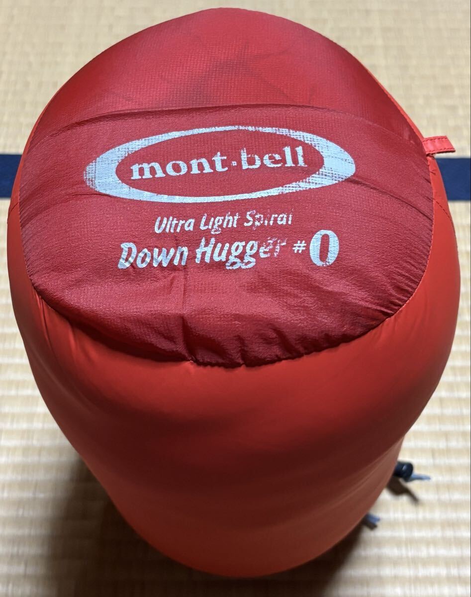 モンベル(mont-bell) U.L.スパイラルダウンハガー 800 #0 寝袋 シュラフ拍卖