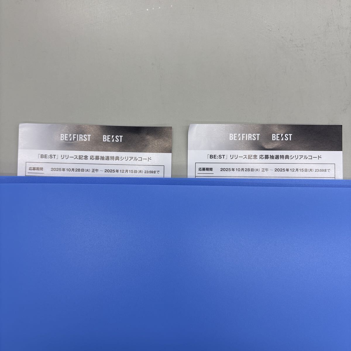 BE:FIRST BE:ST ビーファースト ベストアルバム 応募抽選特典シリアルコードのみ 2点拍卖