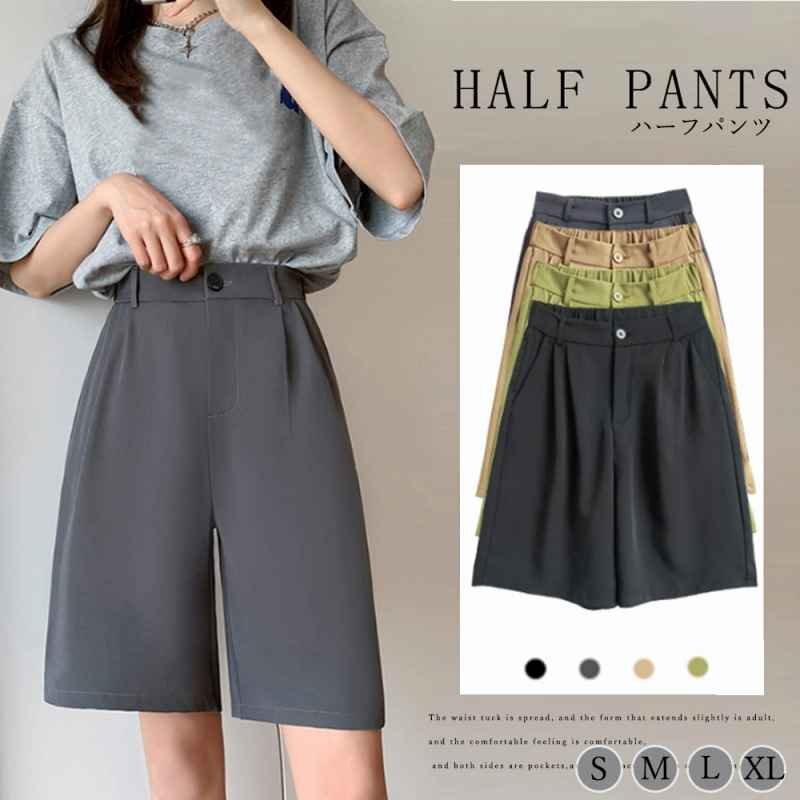 ハーフパンツ レディース ストレート XL ダークグレー拍卖