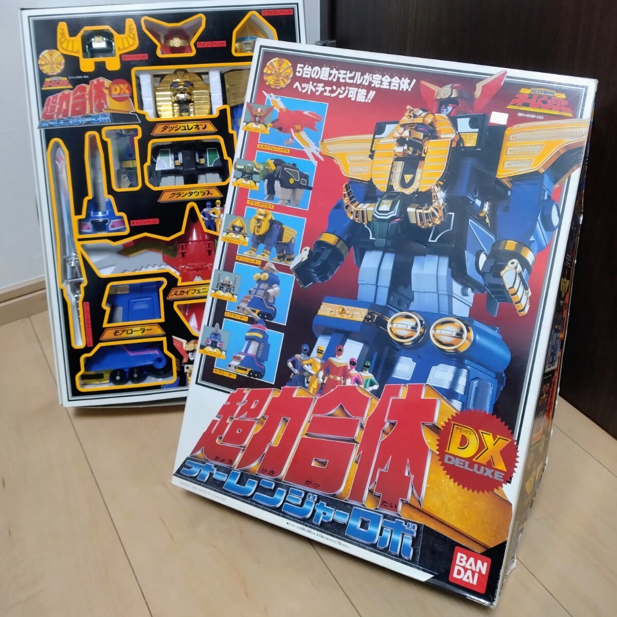 DX超力合体オーレンジャーロボ BANDAI 1995 超力戦隊オーレンジャー 東映スーパー戦隊 バンダイ レア 希少 ビンテージ とgiた拍卖