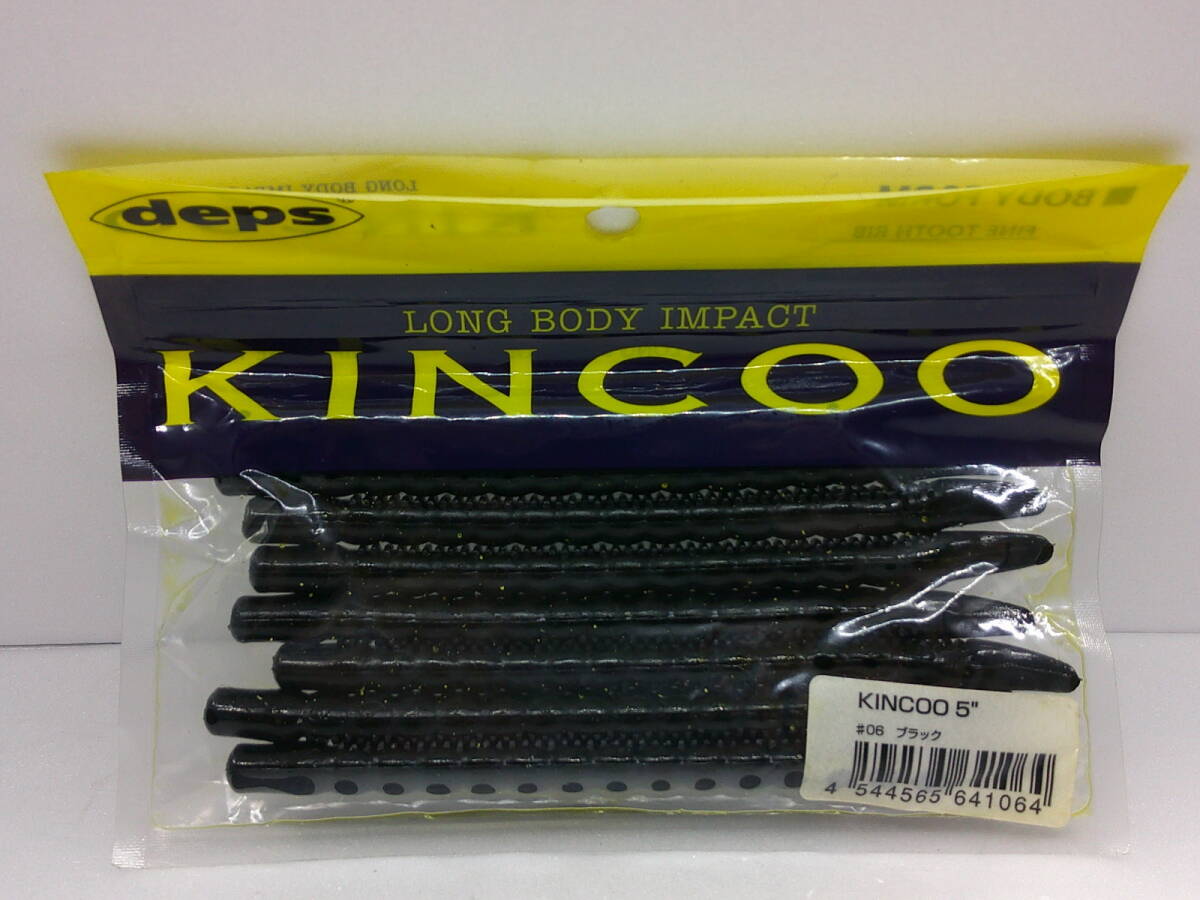 ☆deps デプス キンクー 5 #06ブラック 新品拍卖