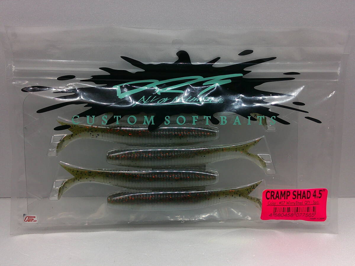 ☆DRT CRAMP SHAD クランプシャッド 4.5 #07ウィニーシャッド 新品拍卖