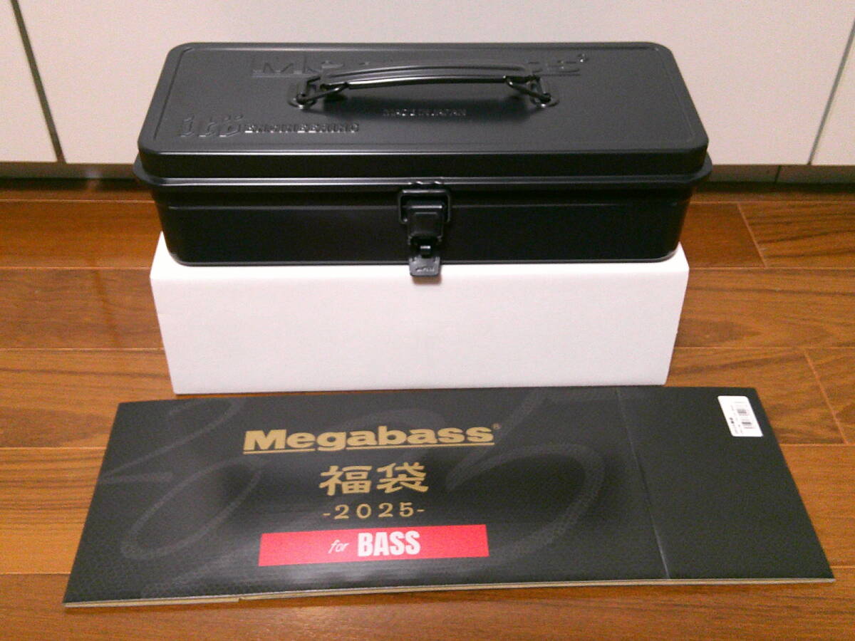 ☆メガバス 2025福袋バス ボックス 格納庫 黒色 新品拍卖