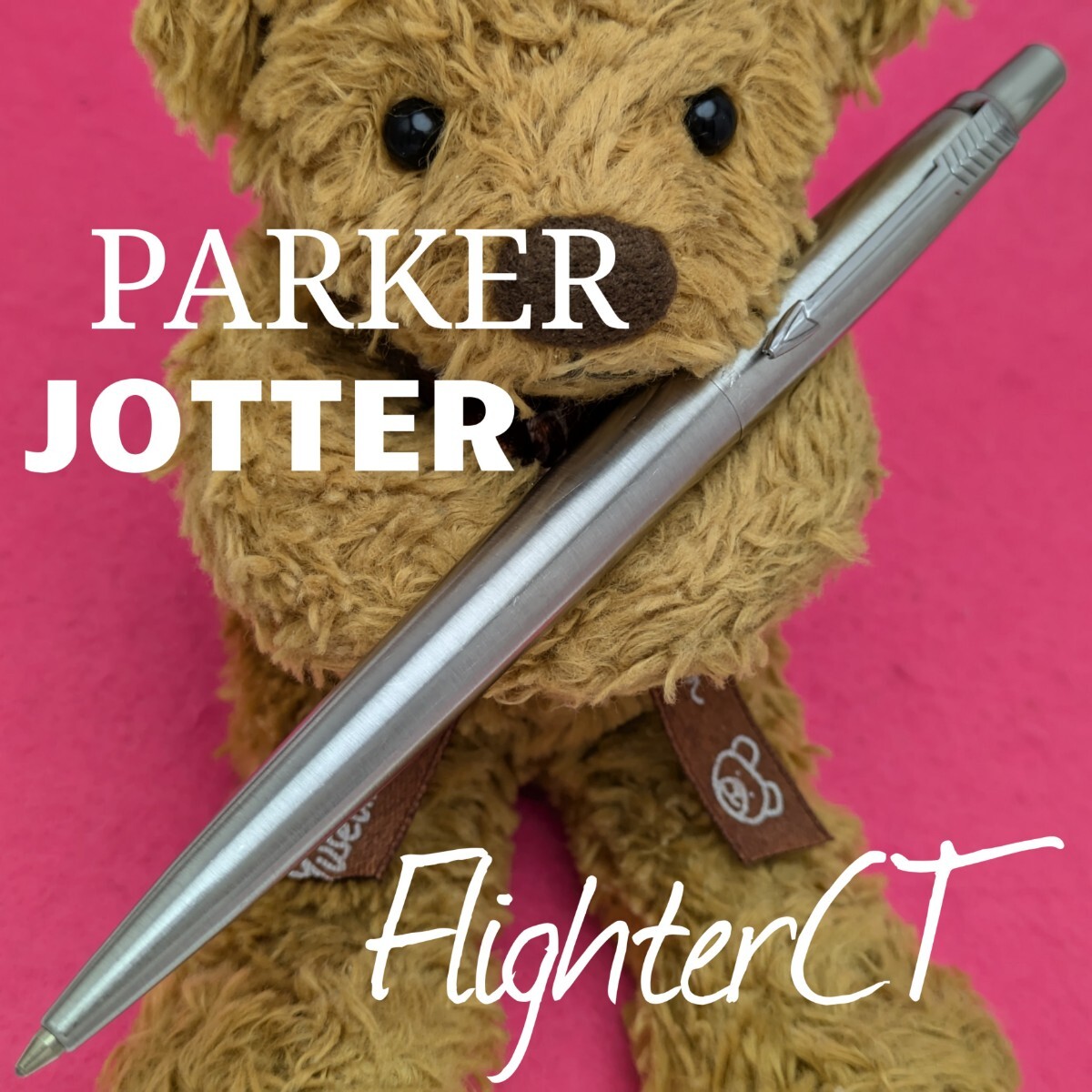 PARKER パーカー ジョッター フライターCT ボールペン 中古品 1KS2021拍卖