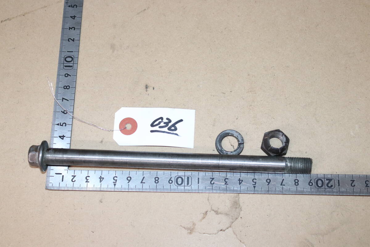 モンキー純正フロントアクスルシャフト/036拍卖