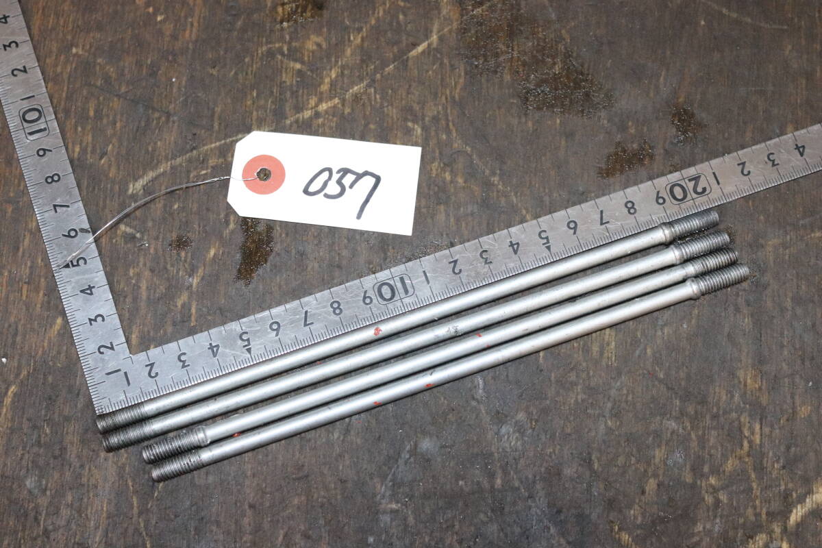 強化スタッドボルト/057モンキーDAXシャリーカブJAZZ用拍卖