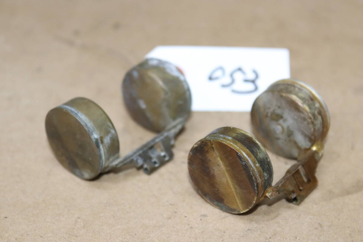 ケイヒンPC系真鍮フロート2個/053モンキーDAXシャリー拍卖