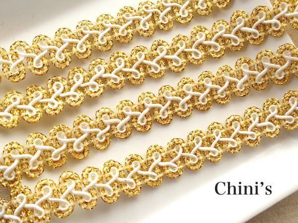 即決 ! 0.5mより トリムブレード ゴールド ホワイト ☆ リボン トリム カルトナージュ縁取り 衣装拍卖