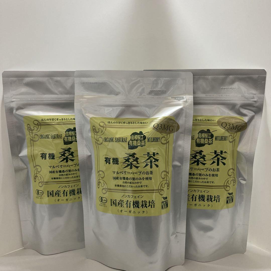 しまね有機ファーム 有機桑茶 90g (2.5g×36包入) ティーバッグ 3袋拍卖