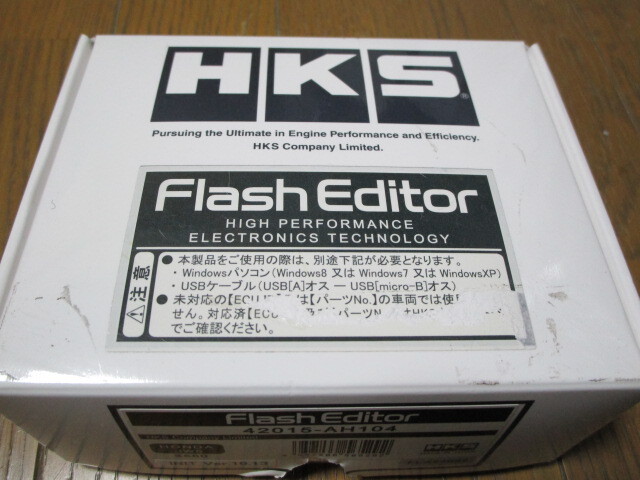 HKS Flash Editor フラッシュエディター ホンダ S660 JW5型 42015-AH104拍卖