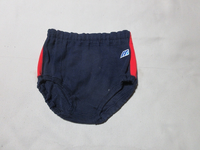 A-261★MIZUNO(ミズノ)Ace Player♪紺x赤ライン/ブ ルマ(バレーボール)66★拍卖