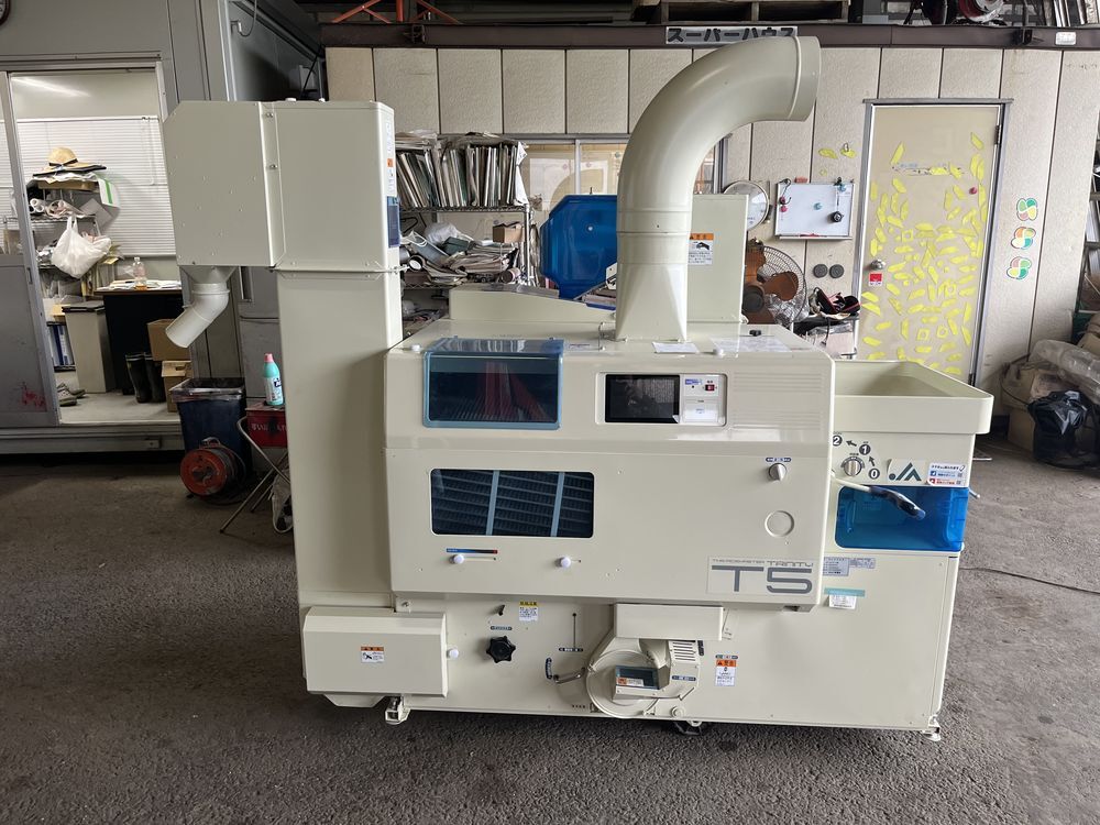 【茨城県常総市】サタケ 籾摺機 TRZ500AW(NRZ550)ザ・ライスマスター オートロール 三相200V 籾摺り機 もみすり機 タッチパネル拍卖